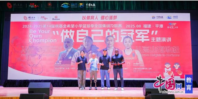 巡场一小在