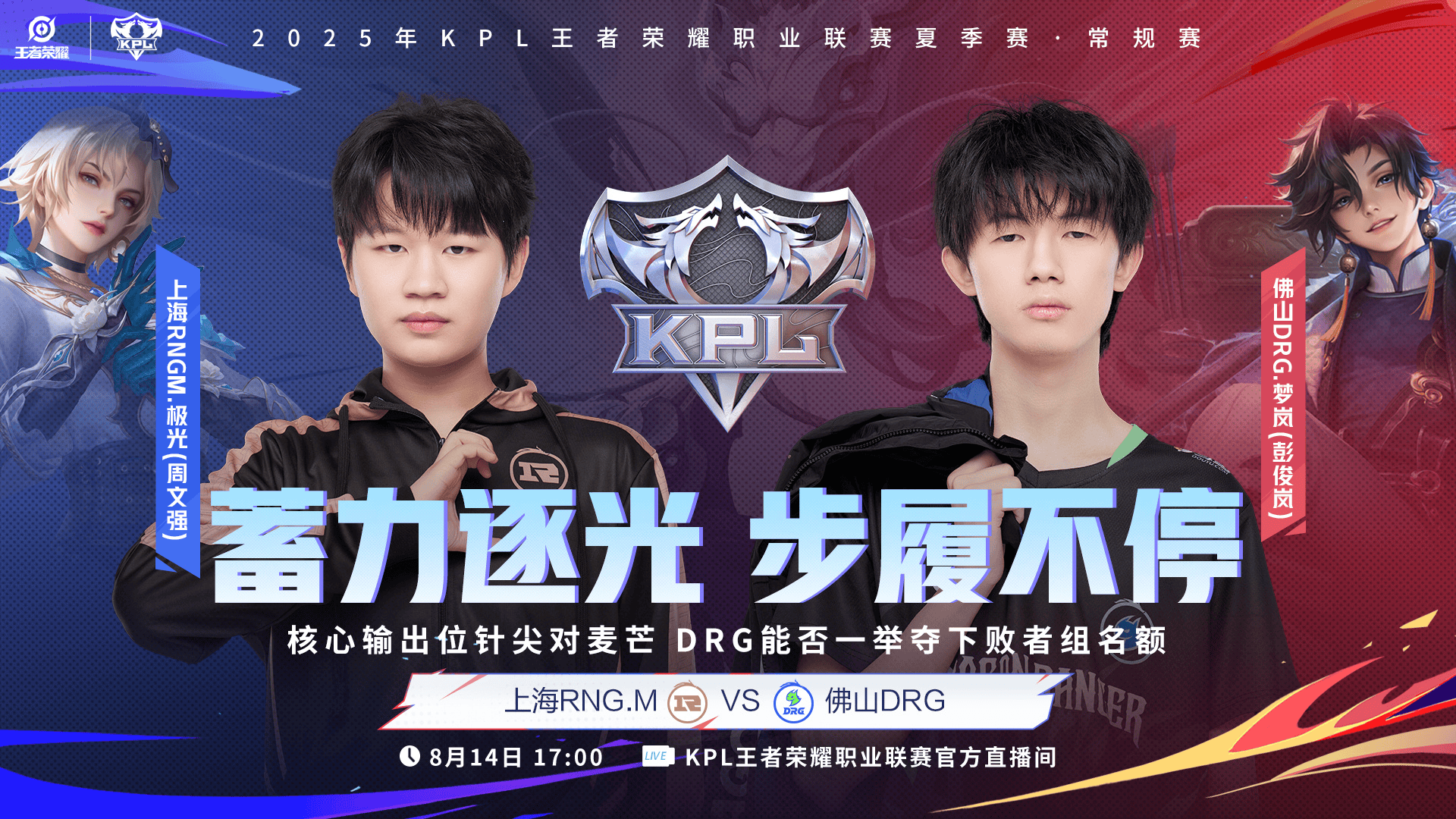 https, 胜AG锁定