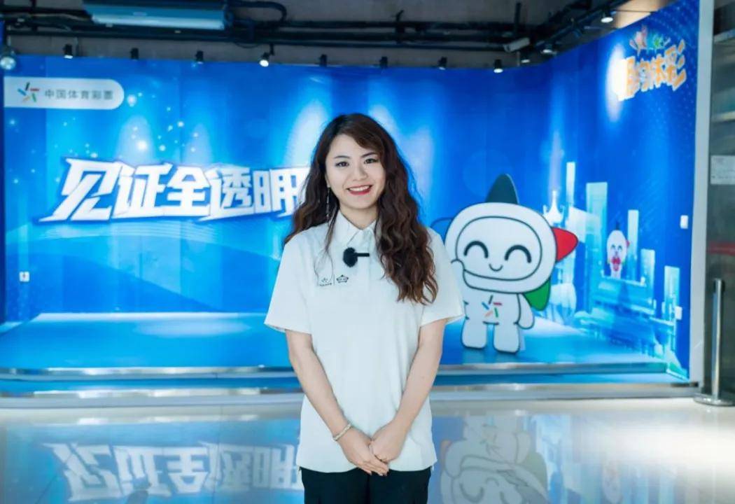 亿元体彩公, 最打动她的