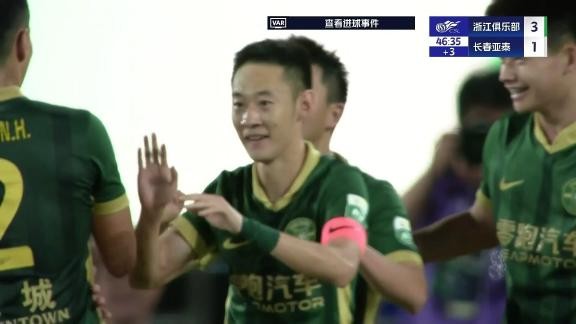 但由于程进, 乐部为程进