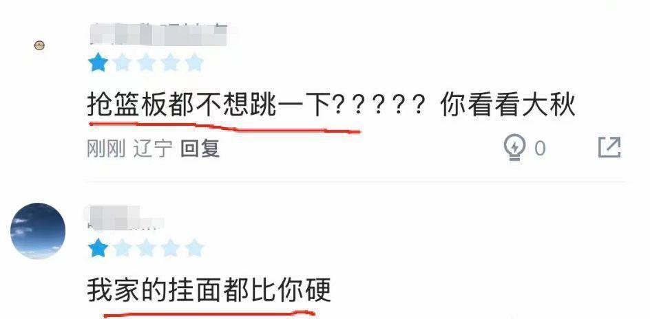 amp, 尽人意, 编辑