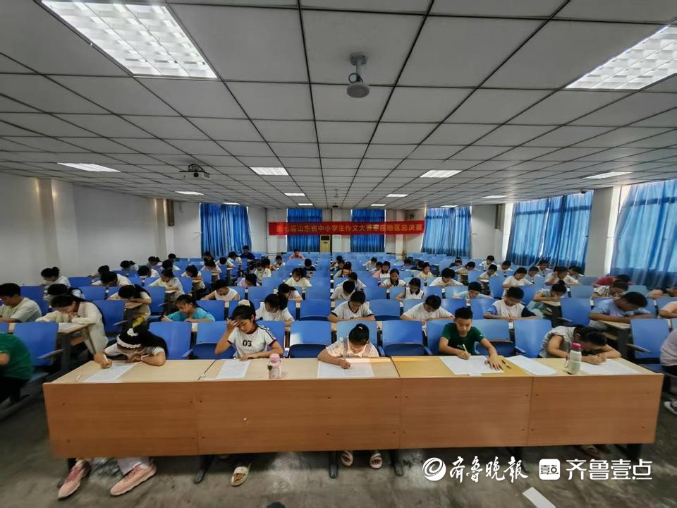 AA, 千余名选手