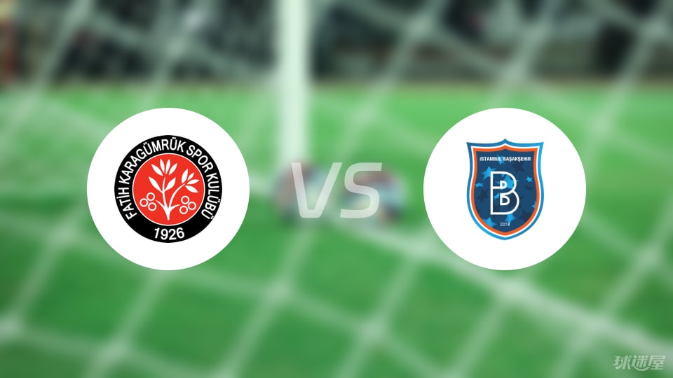 佩德罗, 巴萨克赛尔