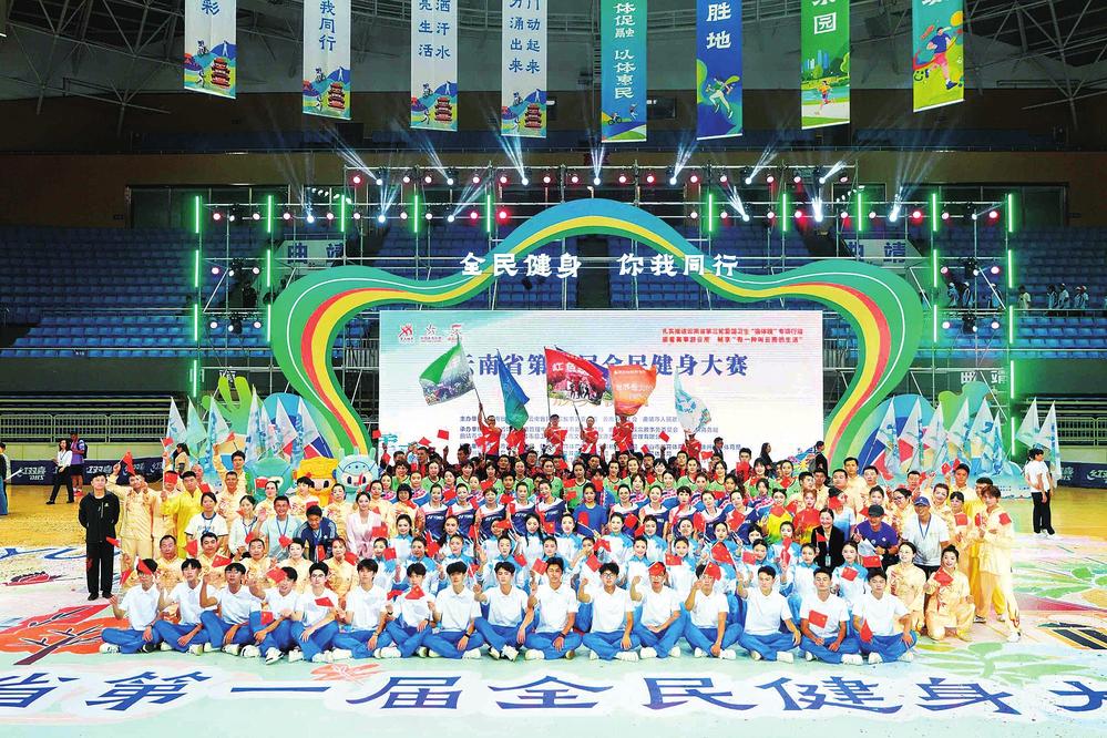 img, 体育, 也是促进经