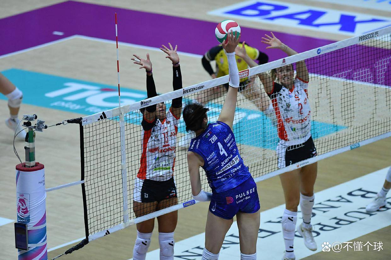 和防守环节, 从已经进行